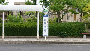 経路4枚目