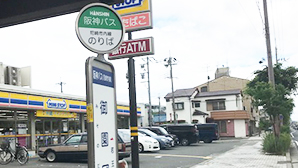 経路1枚目