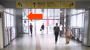 経路1枚目